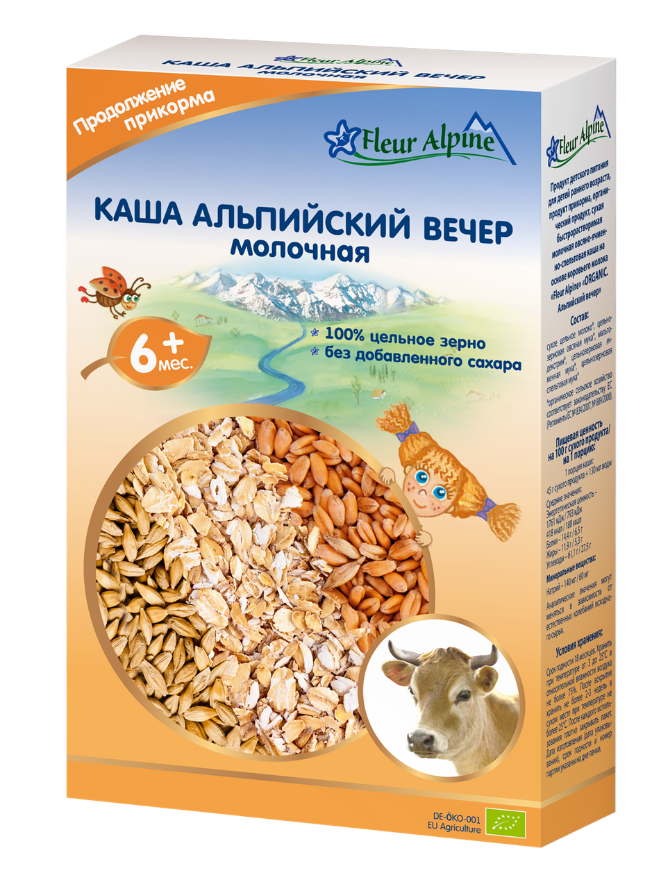 

Каша Альпийский вечер молочная Флёр Альпин, 200г