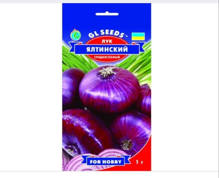 

Цибуля Ялтинский For Hobby 1г