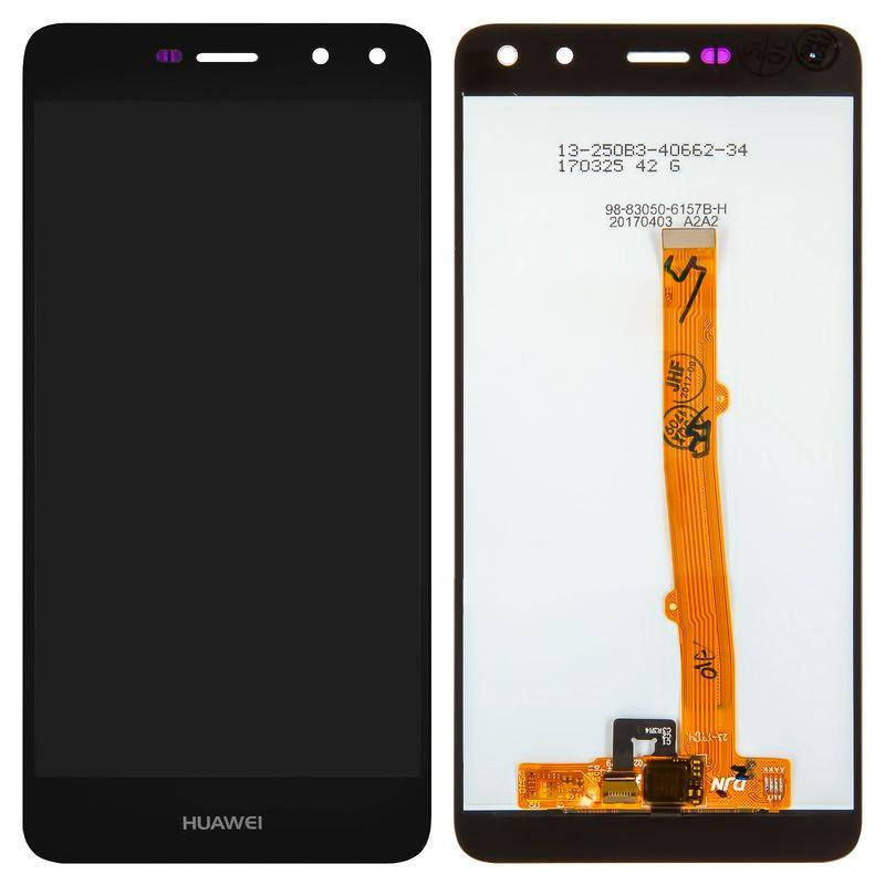 

Дисплей (модуль) для Huawei Y5 2017 экран и сенсор, черный