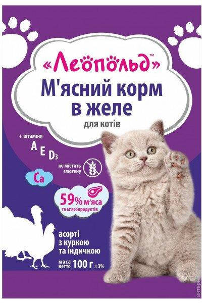 

Леопольд Корм Ассорти с курицей и индейкой в желе 100 г (пауч)