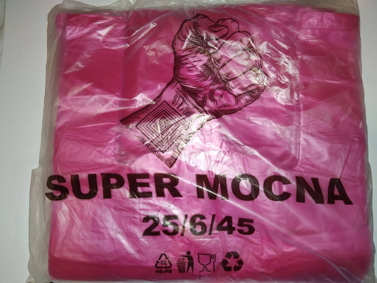 

Пакет майка SUPER MOCNA (200шт)