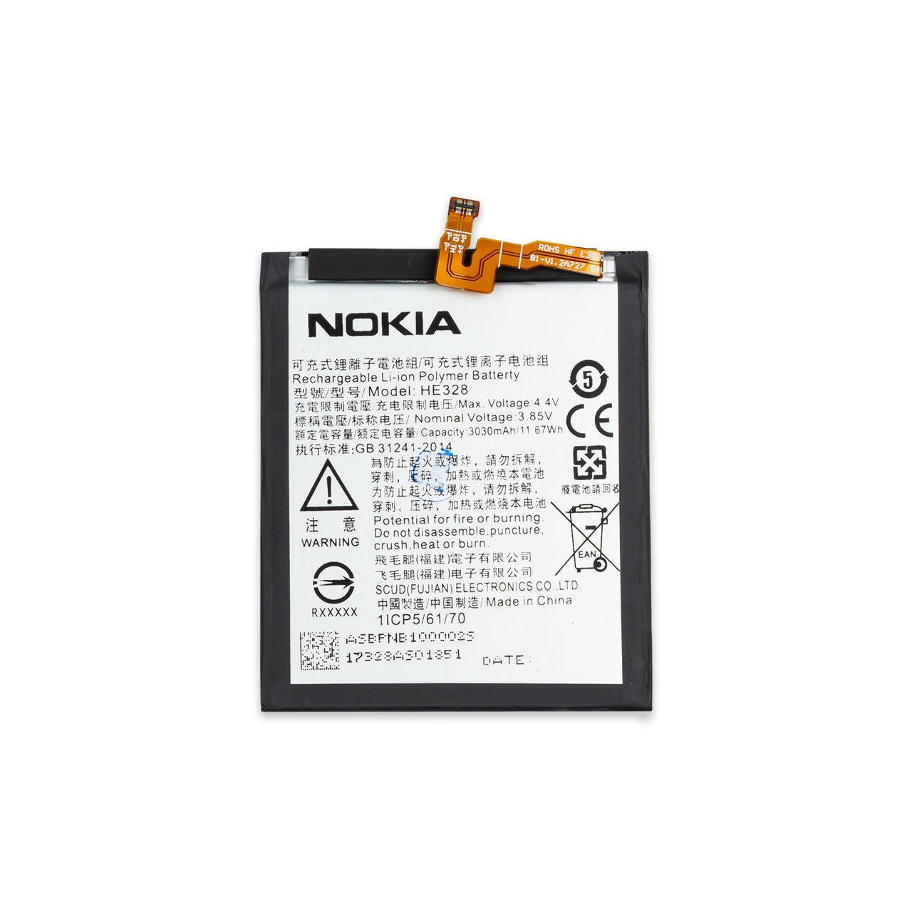 

АКБ NOKIA 8 Dual Sim (TA-1004) HE328