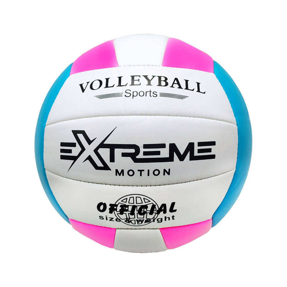 

Мяч волейбольный VB0119 Extreme Motion Диаметр 20,7 спортивный мячик для волейбола