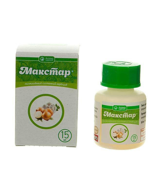 

Гербицид Макстар 15 мл Аптека Садівника