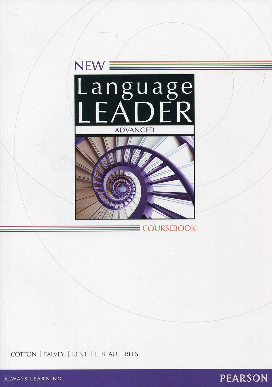 

Підручник Language Leader 2nd Ed Advanced Coursebook
