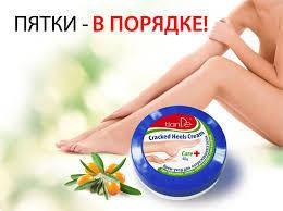 

Крем-уход для потрескавшихся пяток, 40г,Тианде(код 40120)