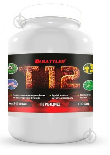 

Гербицид сплошного действия Т12 100мл на 3,5 сотки