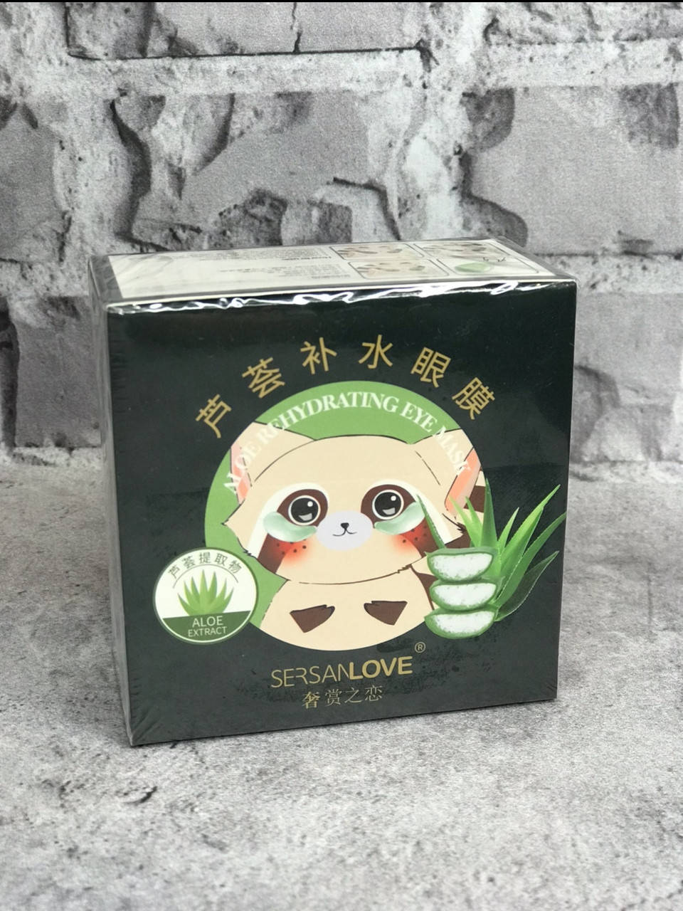 

Патчі для очей Sersanlove ALoe з екстрактом aloe (60 штук, 30 пар)