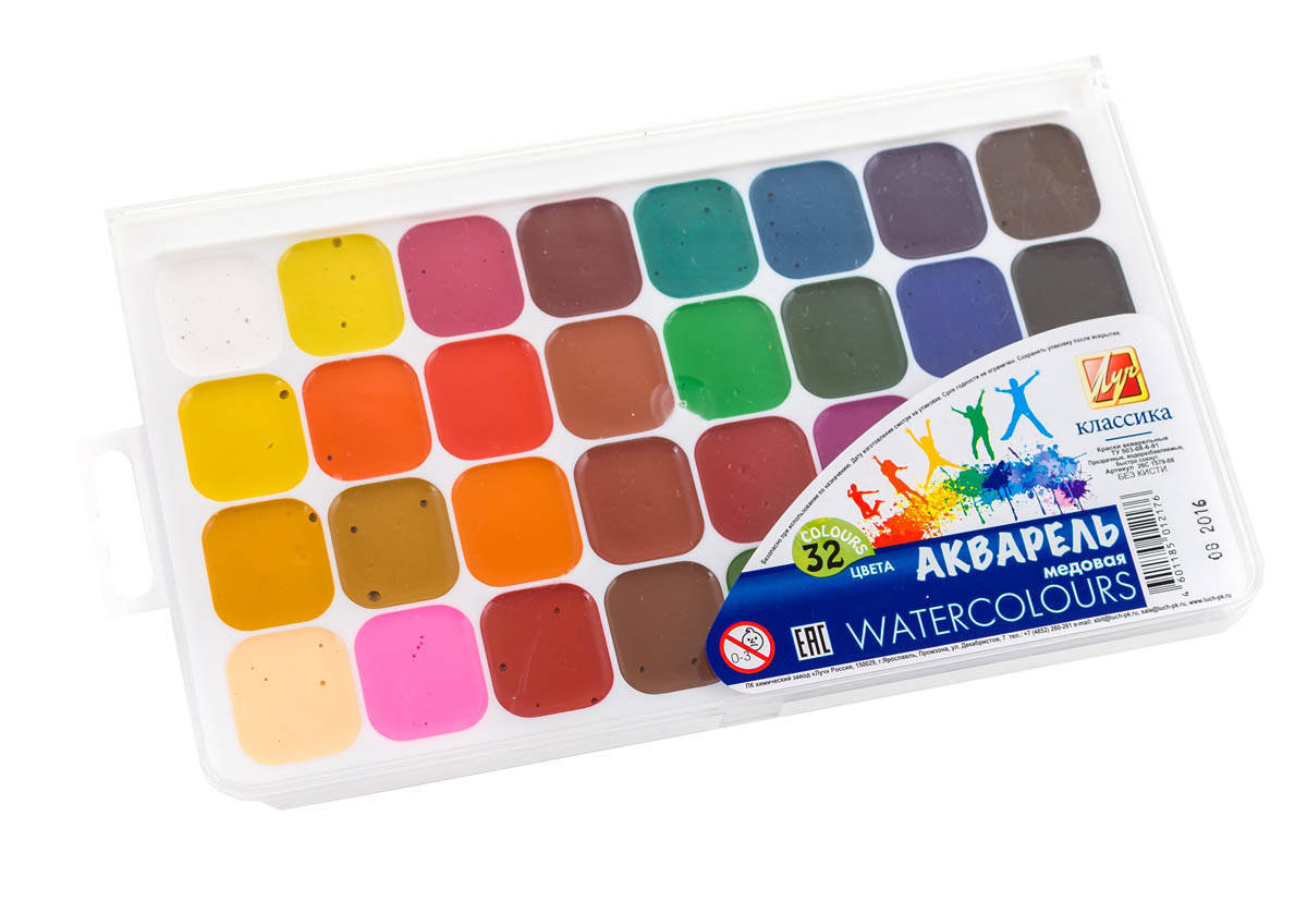 

Акварель "Луч" 32кол. медова 26С1579-08 "Класика"