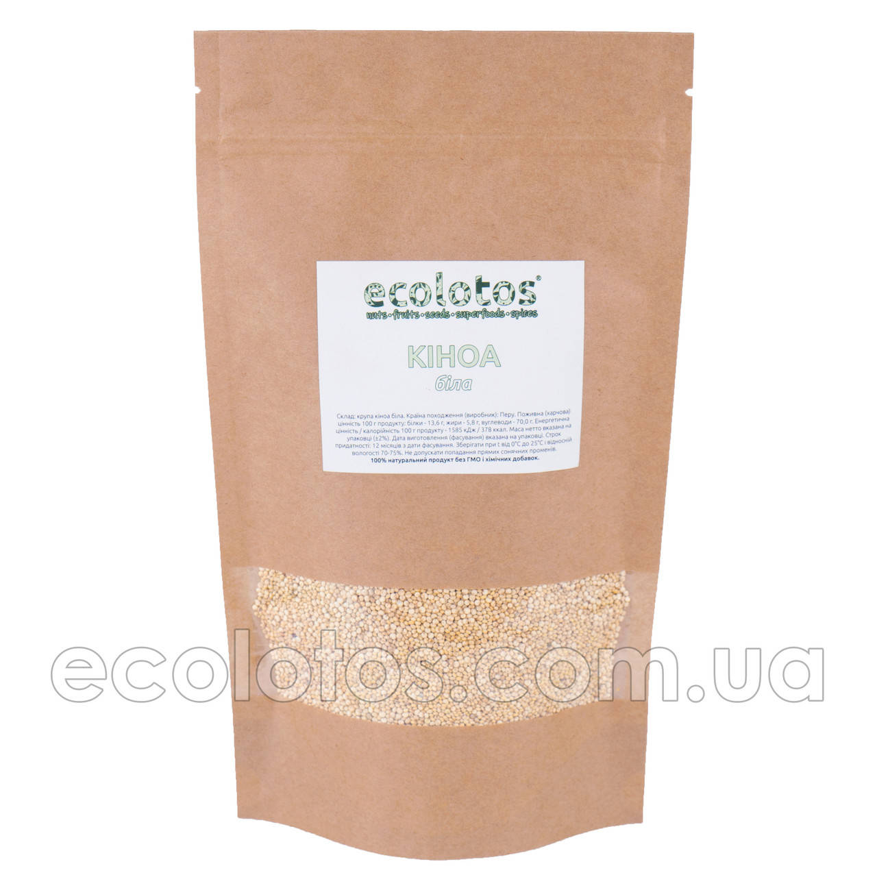 

Киноа белая, Перу 150 г