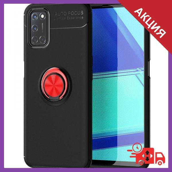 

Чехол с кольцом на OPPO A52 / Оппо А52, Черный