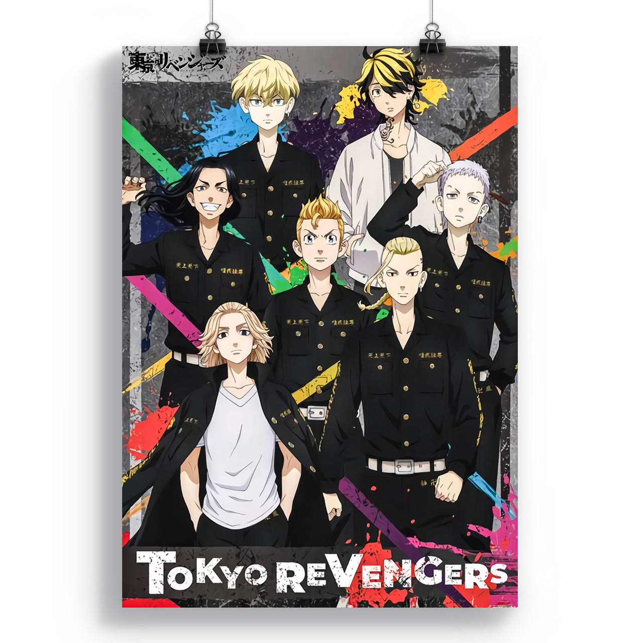

Плакат Токийские мстители | Tokyo Revengers 17