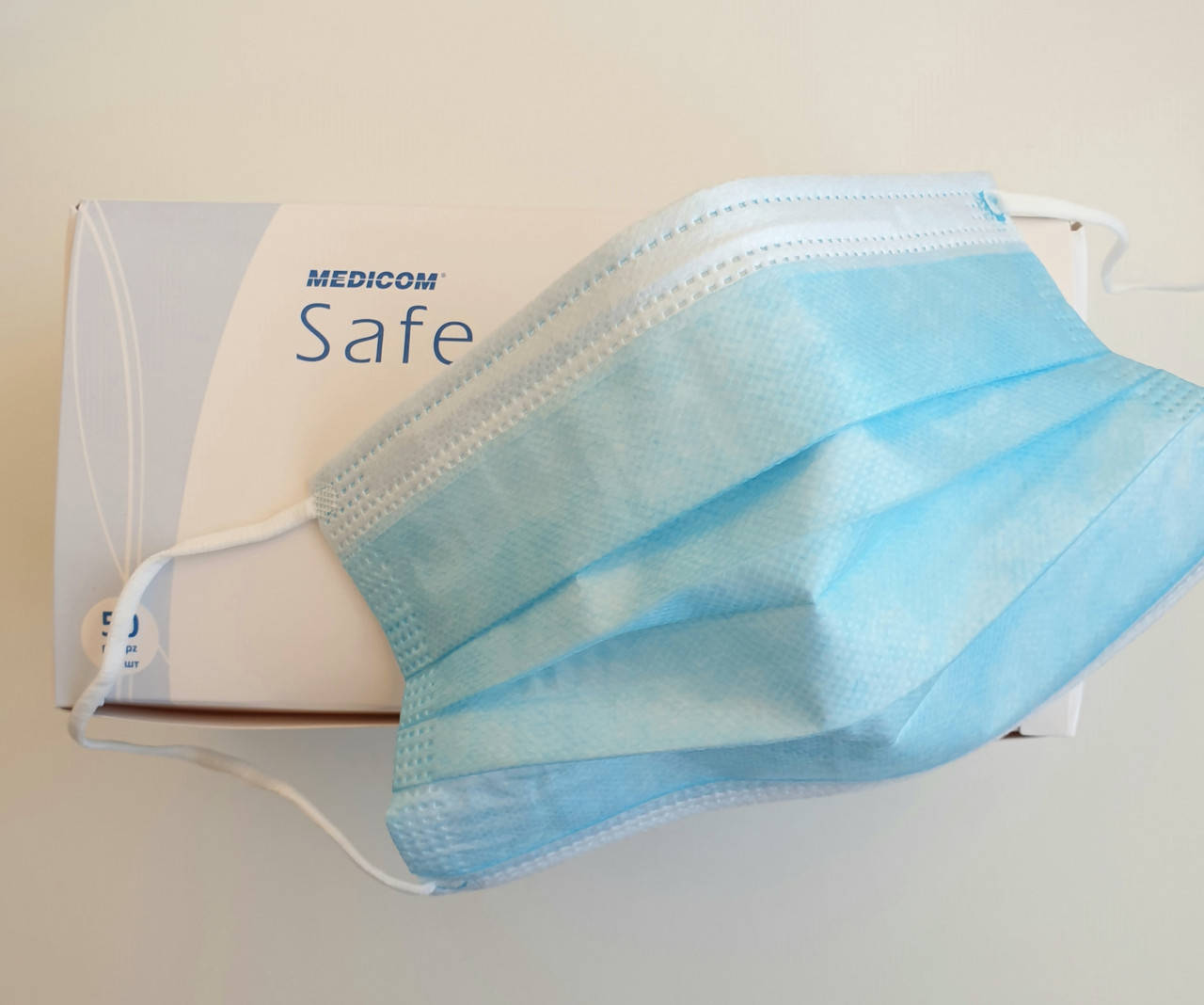 

Маски медицинские Medicom, трехслойные Голубые