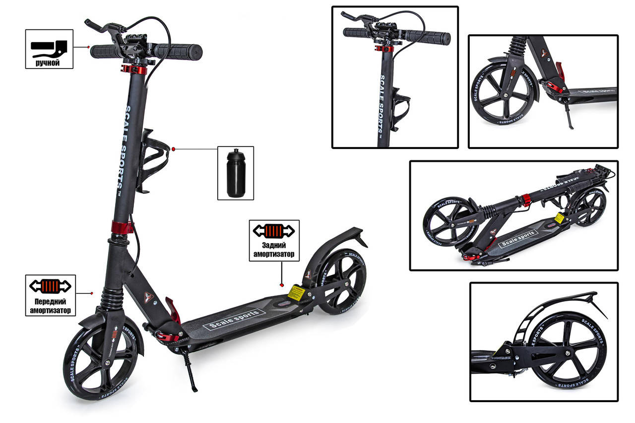

Самокат двухколесный для детей и взрослых Scale Sports SS - 10 Черный цвет ручной тормоз