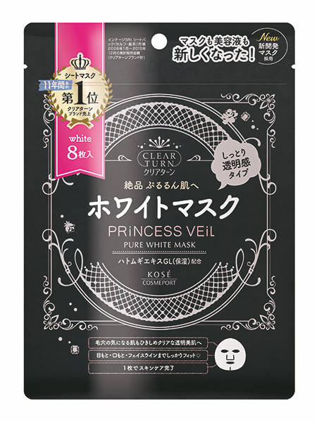

KOSE Princess Veil Pure White Mask Отбеливающая маска, 8 шт