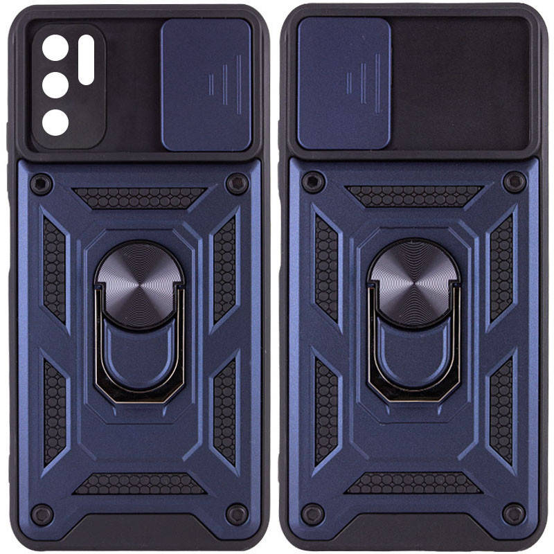 

Противоударный чехол на Poco M3 Pro синий