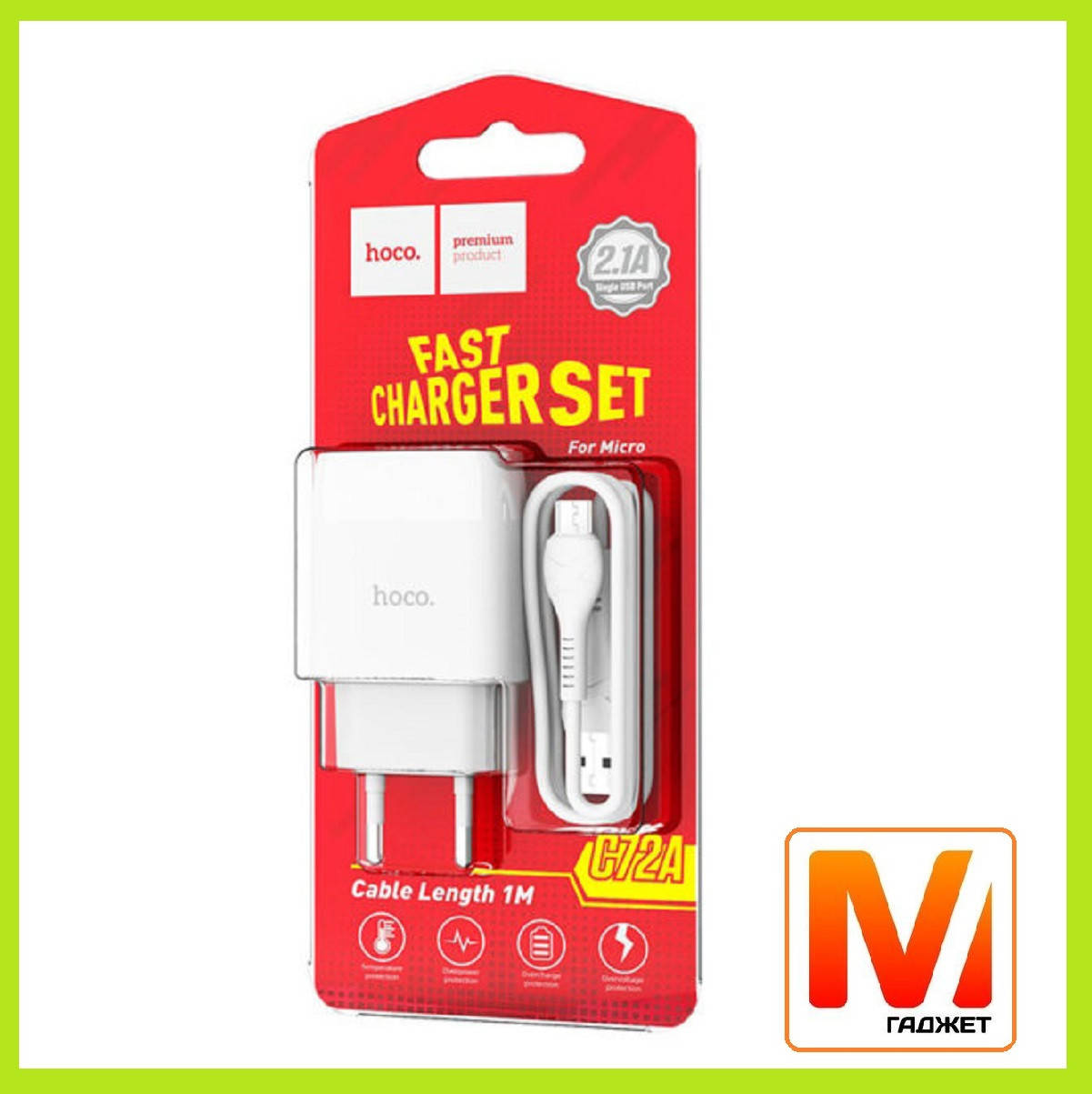 

Сетевое зарядное устройство Hoco C72A Glorious single port White + кабель USB - microUSB, Белый