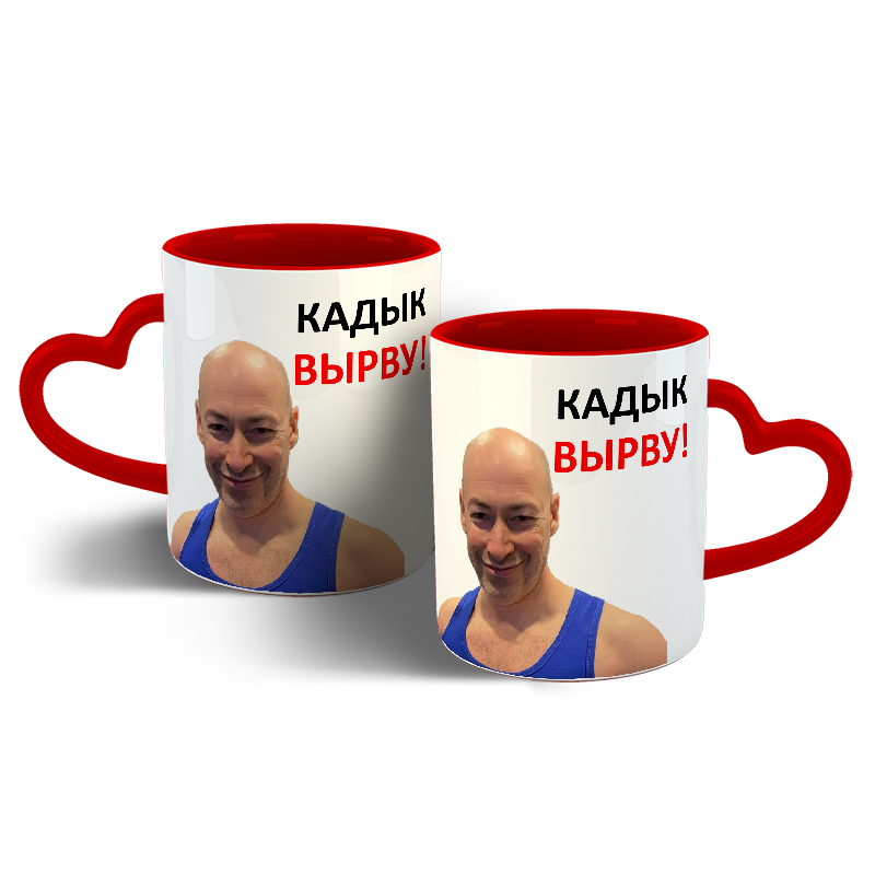 

Чашка Гордон Кадык Вырву Без эффекта, 330 мл ручка-сердце, Окрашенный внутри