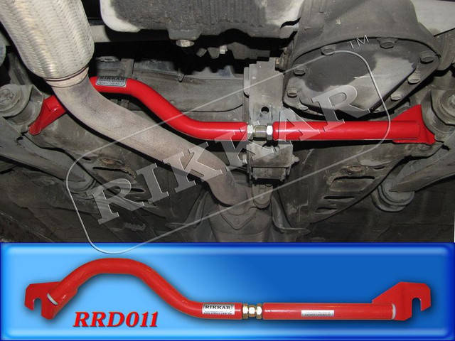 

Усилитель жесткости нижний Ланос