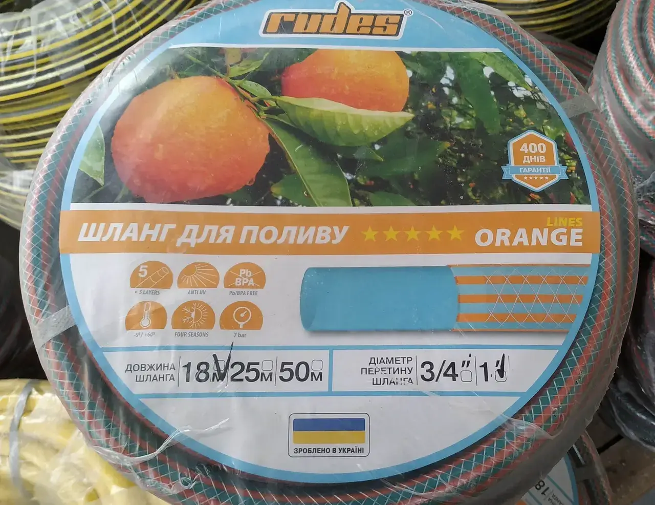 

Шланги для поливу rudes 5 Звезды "ORANGE LINES" 3/4 25 метров