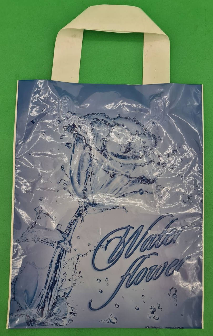 

Пакет ламинированный с петлевой ручкой маленький "Ватер Фловер" 2706 (23х29) 50мк ДПА (50 шт)