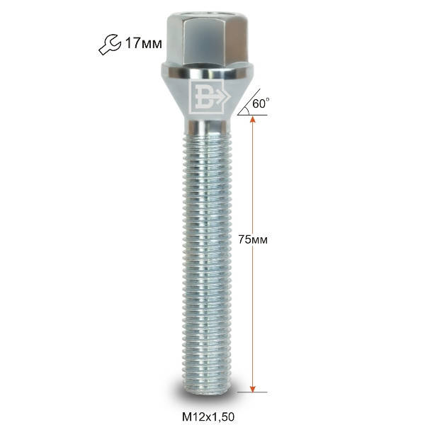 

Болт колесный 075295 Z M12X1,5X75 Цинк Конус с выступом ключ 17 мм