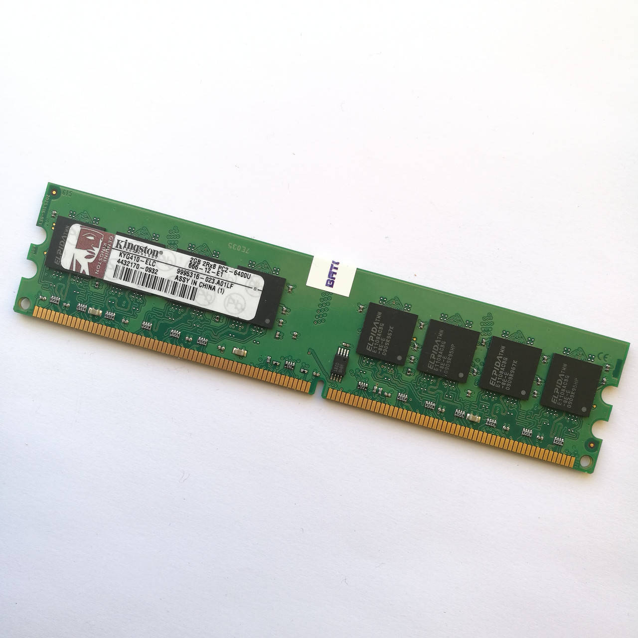 

Оперативная память Kingston DDR2 2Gb 800MHz PC2 6400U Б/У MIX
