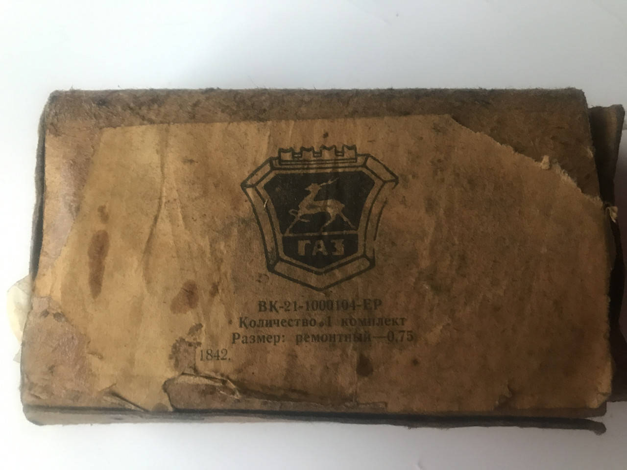 

ВК-21-1000104 Вкладыши шатунные на ГАЗ-21 "Волга", ПАЗ, УАЗ ремонтные - от 0,5 до 1,5; оригинал из СССР.