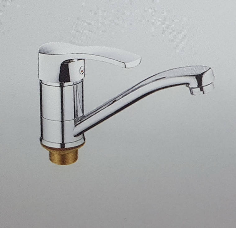 

Смеситель для умывальника Haiba Focus 555 15 см