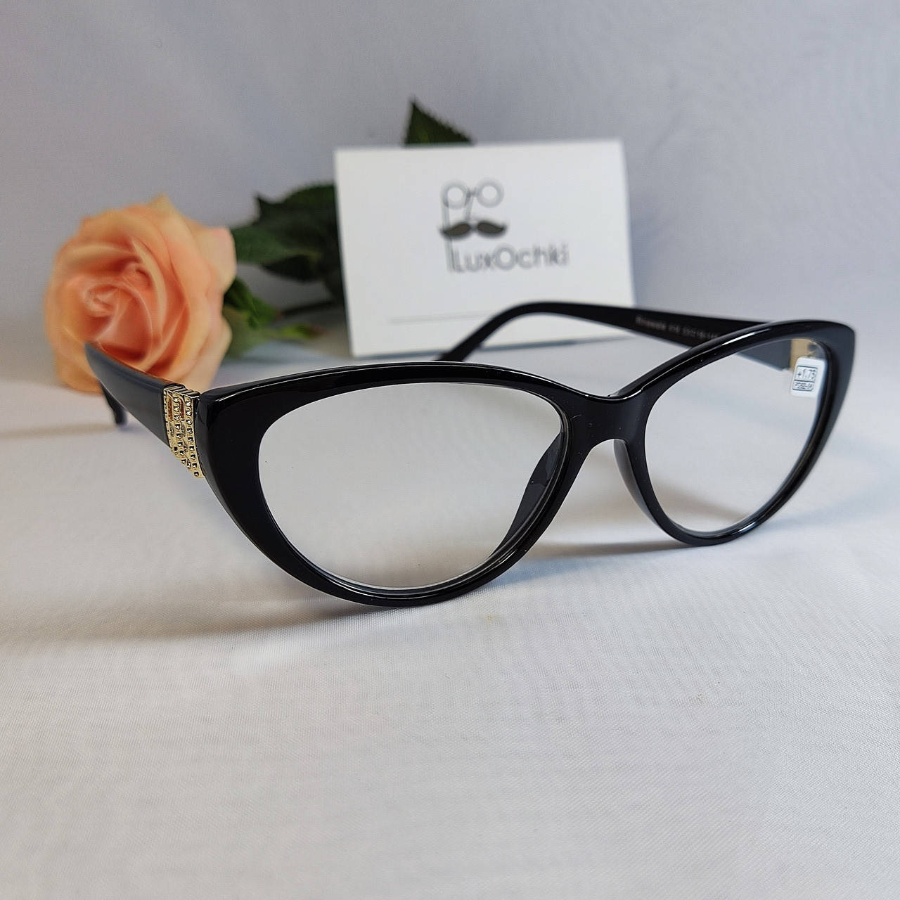 

+2.5 Готовые плюсовые женские очки кошечки для зрения черный