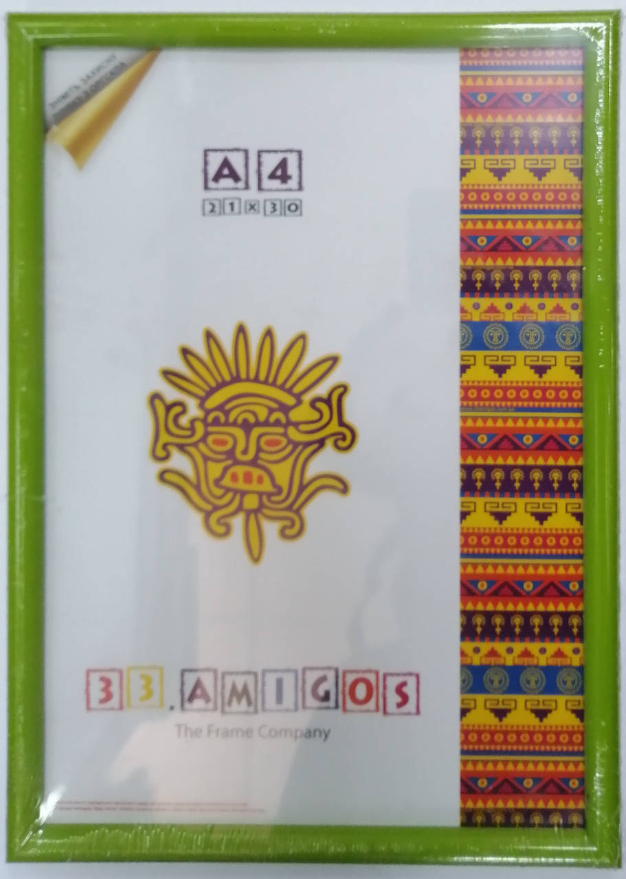 

Фоторамка зеленая 21х30 см А4 настенная, Зелёный