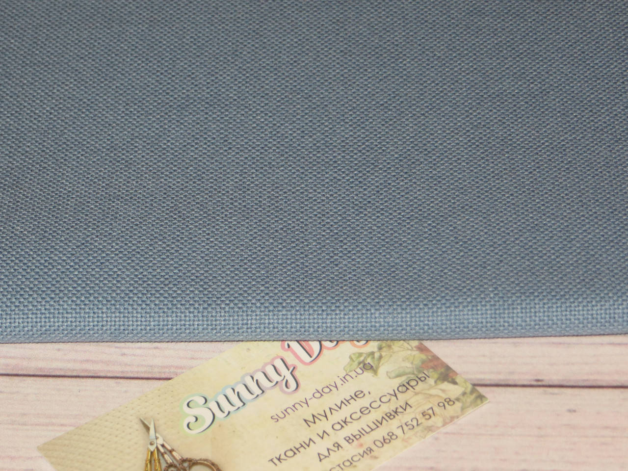 

3835/5116 Lugana, цвет - Steel Blue (Стальной Синий), 25ct
