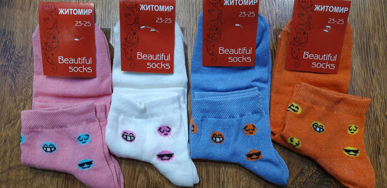 

Женские стрейчевые носки ,,Смайлик ,, 23-25 (36-41) Житомир