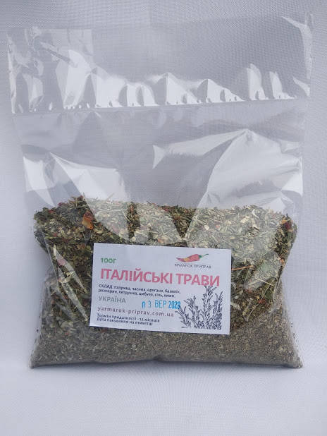 

Итальянские травы, 100г