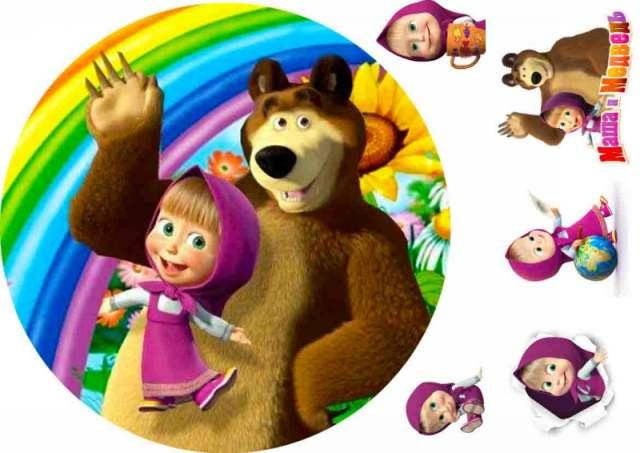 

Вафельная картинка для торта "Маша и Медведь", (лист А4), толщина 0,3 мм