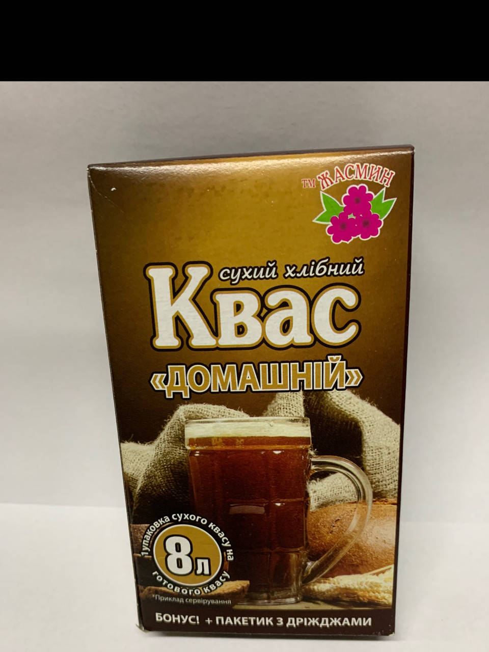 

Квас «домашний» на 8л. ТМ «Жасмин»