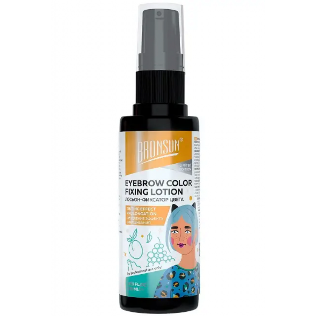 

Bronsun Лосьон фиксатор цвета для бровей, 50 мл