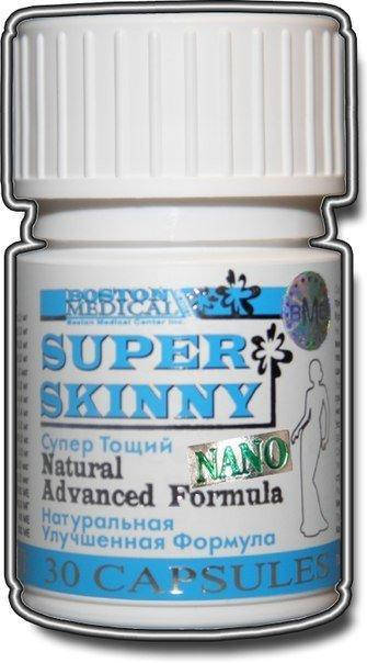 

Оригинал! Американские капсулы для интенсивного похудения "SUPER SKINNY® NANO" (Супер скини нано)