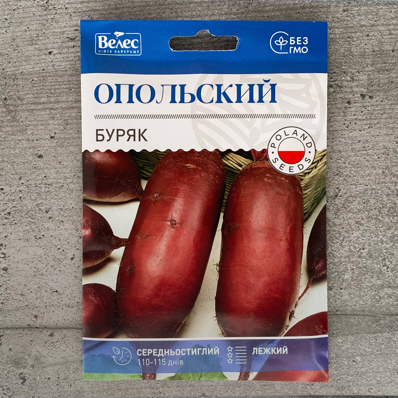 

Свекла Опольськая 15 г семена пакетированные Велес