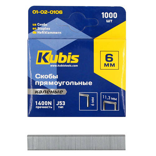 

Скобы для степлера 6 мм тип 53 Kubis 01-02-0106 калёные 1000 шт