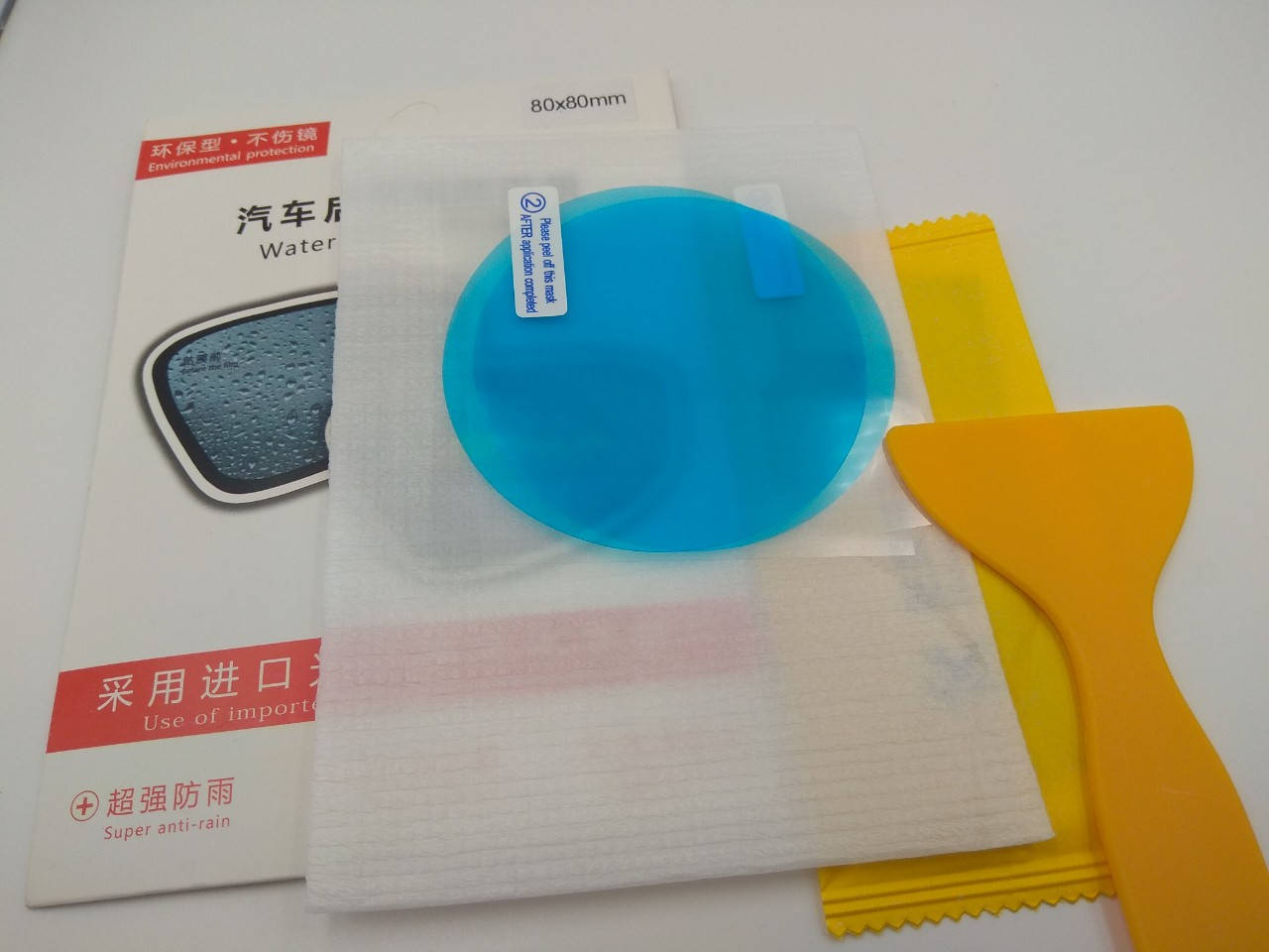 

Пленка Антидождь 80x80 WATERPROOF MEMBRANE на боковые зеркала автомобиля 00703