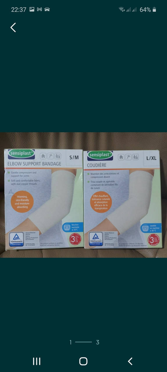 

Бандаж ортез на локоть Sensiplast S/M-L/XL Германия