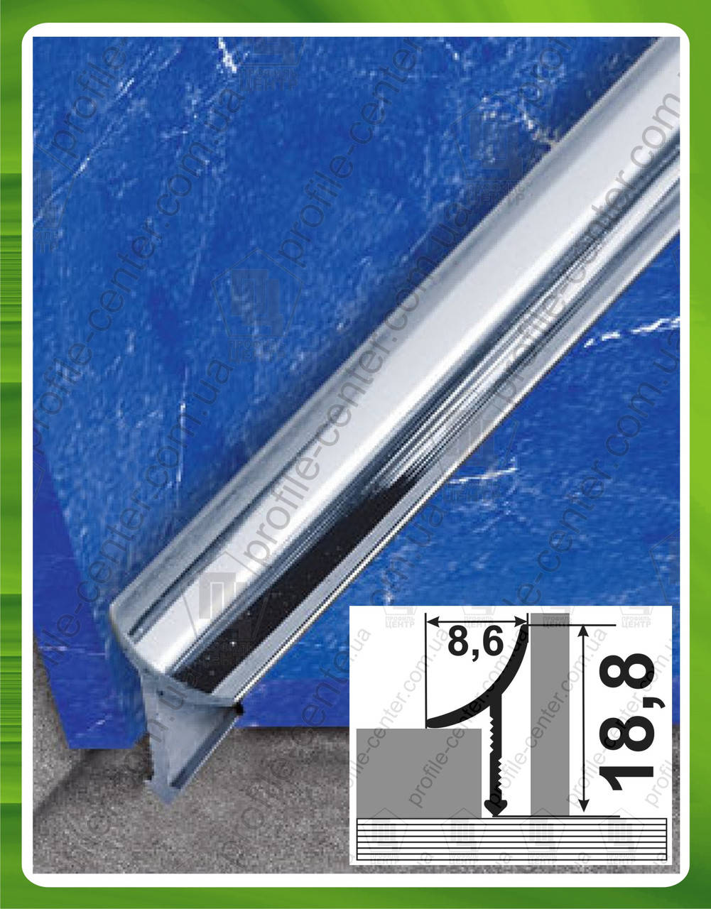 

Внутренний угол для плитки, универсальный. АВП L-2.7м. Серебро (анод) полированное