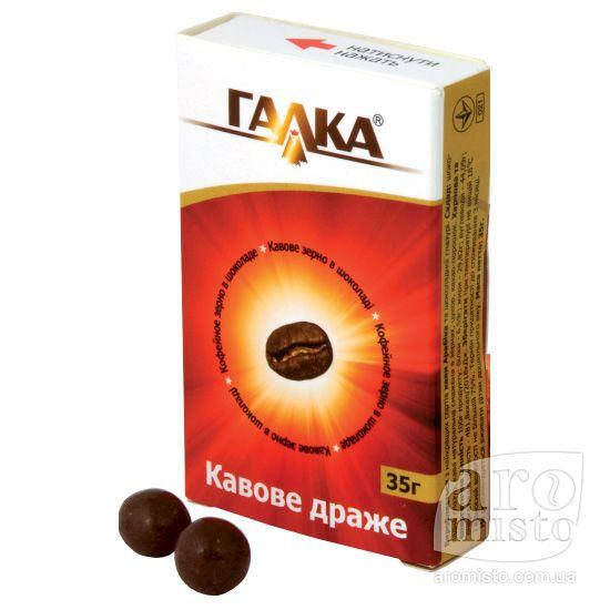

Кавове зерно в шоколаді "Кавове драже"