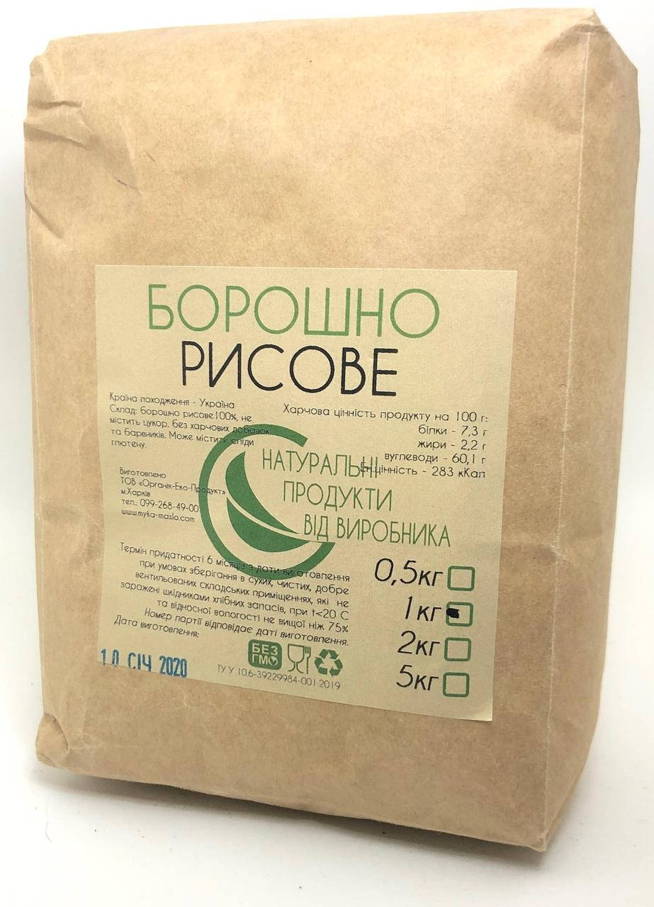 

Мука рисовая, 1 кг "Мука, масло"