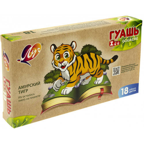 

Гуаш "Зоо/Міні" 18 кольорів 15мл блок-тара 29С 1708-08/Луч