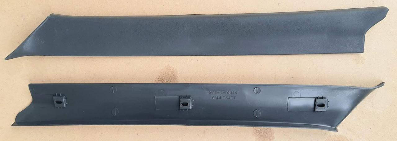 

Обивка стойки ВАЗ-2110 ветрового окна комплект