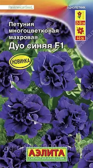 

Семена Петуния махровая многоцветковая Дуо Синяя F1, 10 семян Аэлита, Синий