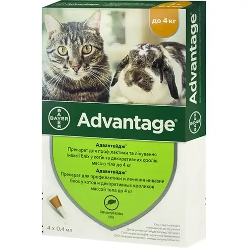 

Капли от блох Bayer Advantage 40 для кошек и котят менее 4 кг, цена за 1 пипетку