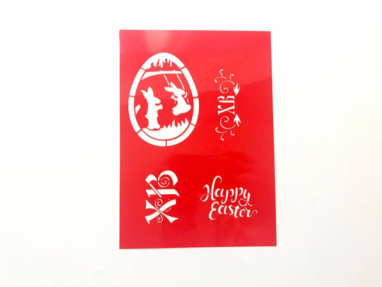 

Трафарет для пряников "ХВ 8"